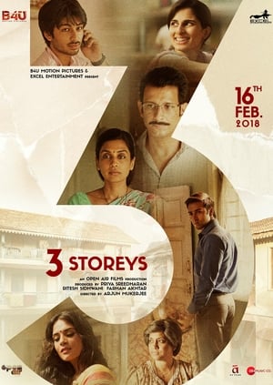 3 Storeys 2018 Movie pDVDRip Download - 700MB 3 Storeys 2018 Movie pDVDRip Download - 700MB