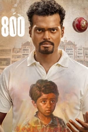 800 (2023) Hindi – 800 (2023) Hindi –