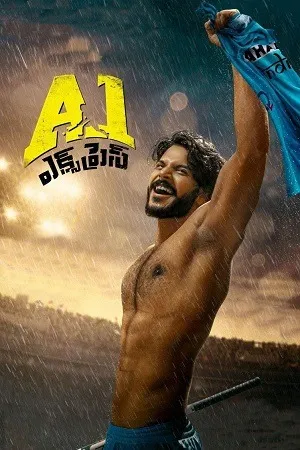 A1 Express 2021 Hindi - Telugu Dual Audio A1 Express 2021 Hindi - Telugu Dual Audio