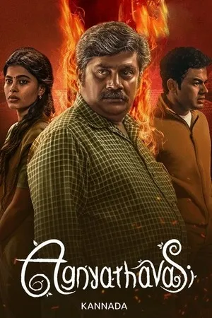 Agnyathavasi 2025 Hindi Dual Audio Agnyathavasi 2025 Hindi Dual Audio