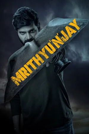 Mrithyunjay 2026 Hindi - Telugu Dual Audio Mrithyunjay 2026 Hindi - Telugu Dual Audio