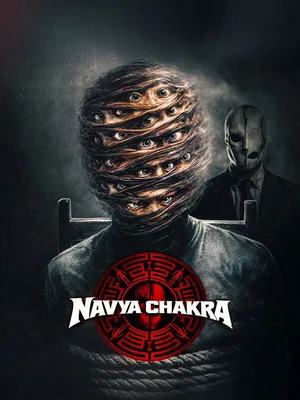 Navya Chakra 2026 Hindi Audio Navya Chakra 2026 Hindi Audio