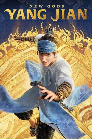 New Gods: Nezha Reborn 2021 Hindi - English Audio New Gods: Nezha Reborn 2021 Hindi - English Audio