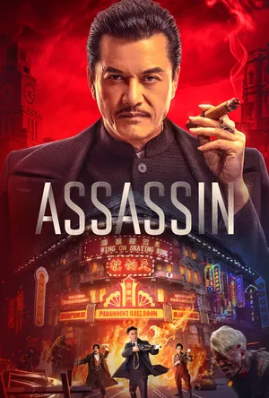 Assassin 2025 Hindi Dual Audio Assassin 2025 Hindi Dual Audio