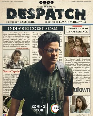 Despatch 2024 Hindi Audio Despatch 2024 Hindi Audio