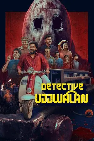 Detective Ujjwalan 2025 Hindi Dual Audio Detective Ujjwalan 2025 Hindi Dual Audio