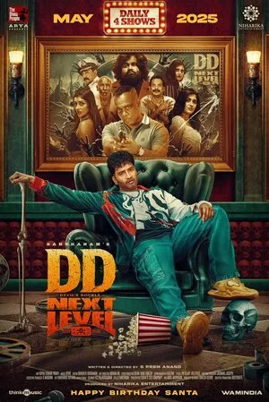 DD Next Level 2025 Hindi Dual Audio DD Next Level 2025 Hindi Dual Audio
