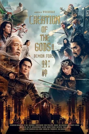 Creation of the Gods II: Demon Force 2025 Hindi Creation of the Gods II: Demon Force 2025 Hindi