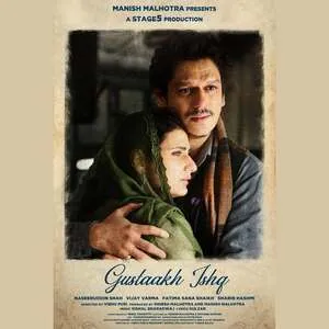 Gustaakh Ishq 2025 Hindi Audio Gustaakh Ishq 2025 Hindi Audio