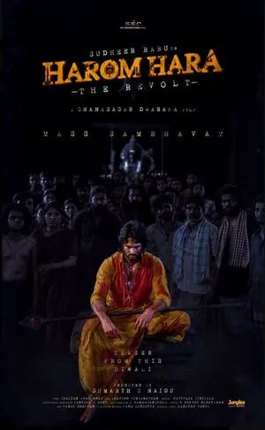 Harom Hara 2024 Hindi Dual Audio Harom Hara 2024 Hindi Dual Audio