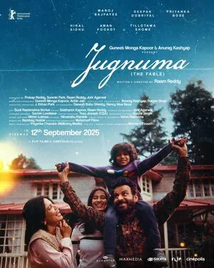 Jugnuma 2025 Hindi Jugnuma 2025 Hindi