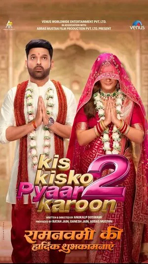 Kis Kisko Pyaar Karoon 2 2025 Hindi Audio Kis Kisko Pyaar Karoon 2 2025 Hindi Audio