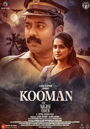 Kooman 2022 Hindi Dual Audio Kooman 2022 Hindi Dual Audio