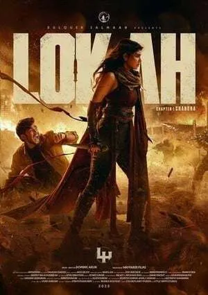 Lokah – Chapter 1: Chandra 2025 Hindi Dual Audio Lokah – Chapter 1: Chandra 2025 Hindi Dual Audio