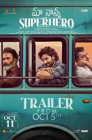 Maa Nanna Superhero 2024 Hindi Dual Audio Maa Nanna Superhero 2024 Hindi Dual Audio