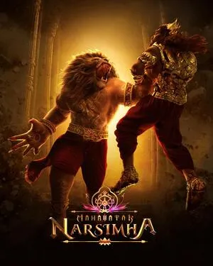 Mahavatar Narsimha 2025 Hindi Mahavatar Narsimha 2025 Hindi