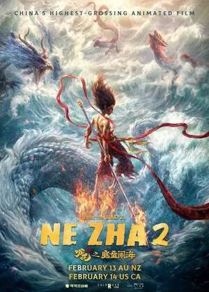 Ne Zha 2 2025 Hindi Dual Audio Ne Zha 2 2025 Hindi Dual Audio