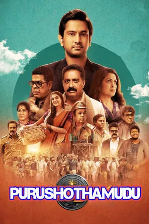 Purushothamudu 2024 Hindi Dual Audio Purushothamudu 2024 Hindi Dual Audio
