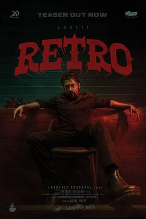 Retro 2025 Hindi Dual Audio Retro 2025 Hindi Dual Audio