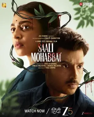Saali Mohabbat 2025 Hindi Audio Saali Mohabbat 2025 Hindi Audio
