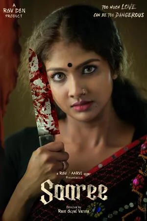 Saaree 2025 Hindi Dual Audio Saaree 2025 Hindi Dual Audio