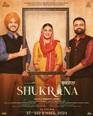 Shukrana 2024 Punjabi Shukrana 2024 Punjabi