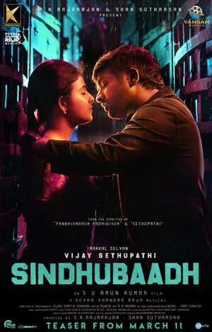 Sindhubaadh 2019 Hindi Dubbed Sindhubaadh 2019 Hindi Dubbed