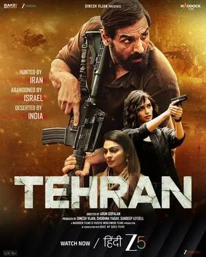 Tehran 2025 Hindi Tehran 2025 Hindi