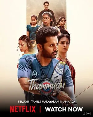 Thammudu 2025 Hindi Dual Audio Thammudu 2025 Hindi Dual Audio