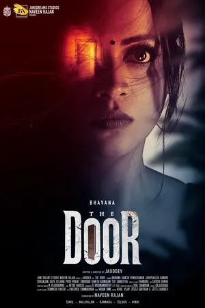 The Door 2025 Hindi Dual Audio The Door 2025 Hindi Dual Audio