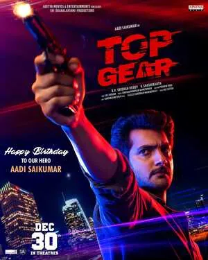 Top Gear 2022 Hindi Dual Audio Top Gear 2022 Hindi Dual Audio