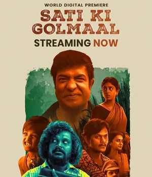 Sati Ki Golmaal 2023 Hindi Dual Audio Sati Ki Golmaal 2023 Hindi Dual Audio