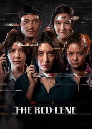 The Red Line 2026 Hindi Dual Audio The Red Line 2026 Hindi Dual Audio
