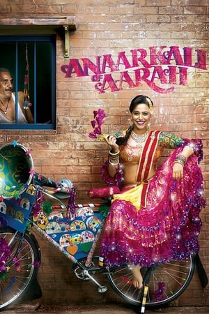 Anaarkali of Aarah 2017 Full Movie - 700MB Anaarkali of Aarah 2017 Full Movie - 700MB