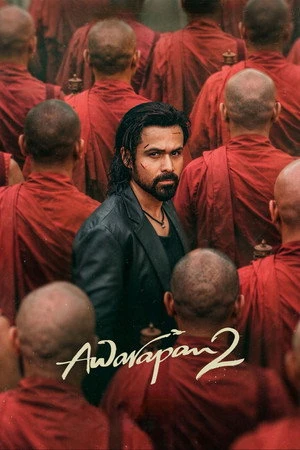 Awarapan 2 2026 Hindi (LiNE) Audio Awarapan 2 2026 Hindi (LiNE) Audio