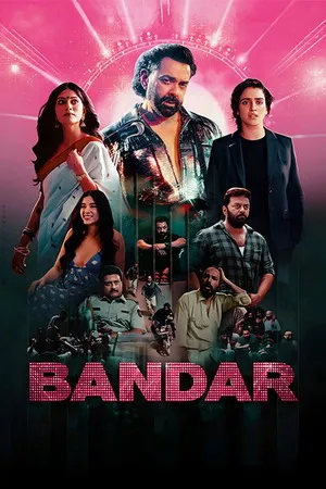 Bandar 2026 Hindi (Clean) Audio HQ Bandar 2026 Hindi (Clean) Audio HQ