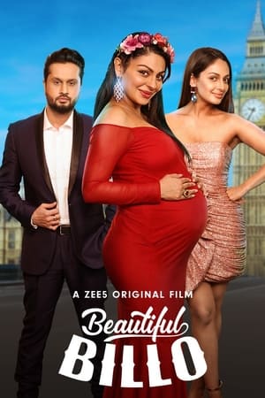 Beautiful Billo 2022 Punjabi Movie – Beautiful Billo 2022 Punjabi Movie –