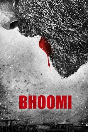 Bhoomi 2017 400MB Full Movie Download Bhoomi 2017 400MB Full Movie Download