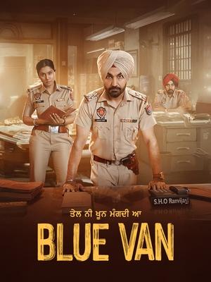 Blue Van (2024) Punjabi – – Blue Van (2024) Punjabi – –