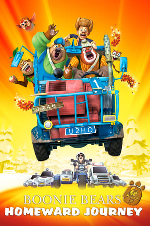 Boonie Bears Homeward Journey 2013 Dual Audio Hindi Full Movie - 700MB Boonie Bears Homeward Journey 2013 Dual Audio Hindi Full Movie - 700MB