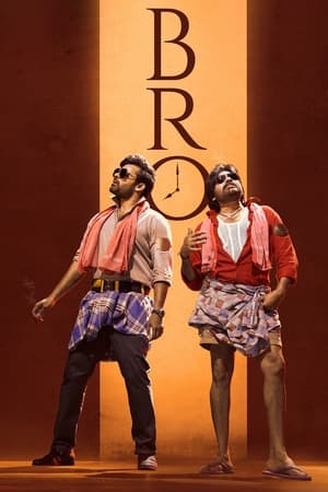 Bro (2023) Hindi Dual Audio – Bro (2023) Hindi Dual Audio –