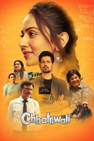 Chhatriwali 2023 Hindi Movie – Chhatriwali 2023 Hindi Movie –