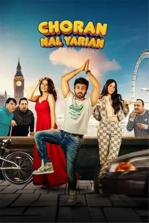 Choran Nal Yarian 2025 Punjabi Dual Audio Choran Nal Yarian 2025 Punjabi Dual Audio