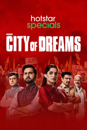 City of Dreams (2019) All Episodes | City of Dreams (2019) All Episodes |
