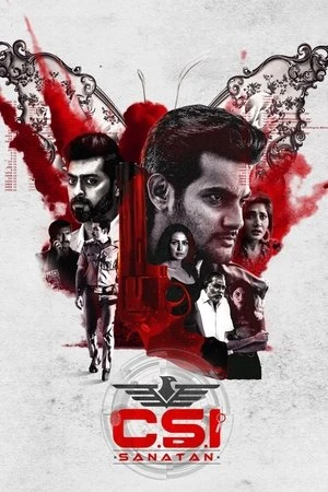 CSI Sanatan 2023 Hindi - Telugu Dual Audio CSI Sanatan 2023 Hindi - Telugu Dual Audio
