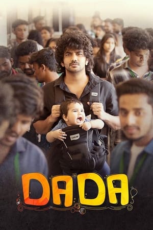 Dada (2023) (Hindi – Tamil) Dual Audio – Dada (2023) (Hindi – Tamil) Dual Audio –