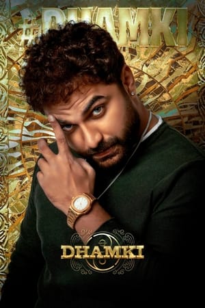 Das Ka Dhamki 2023 Hindi – – Das Ka Dhamki 2023 Hindi – –