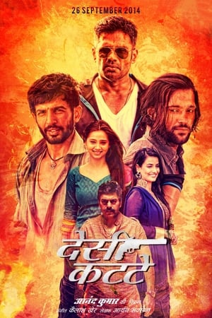 Desi Kattey (2014) Full Movie Download - 370MB Desi Kattey (2014) Full Movie Download - 370MB