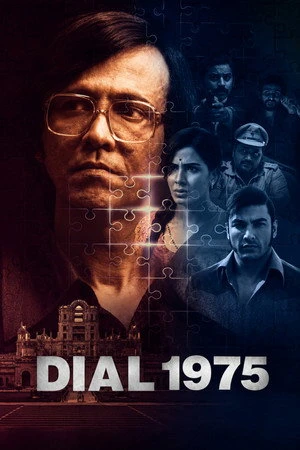 Dial 1975 2026 Hindi 2.0 Dual Audio Dial 1975 2026 Hindi 2.0 Dual Audio