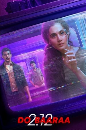 Dobaaraa (2022) Hindi Movie – Dobaaraa (2022) Hindi Movie –